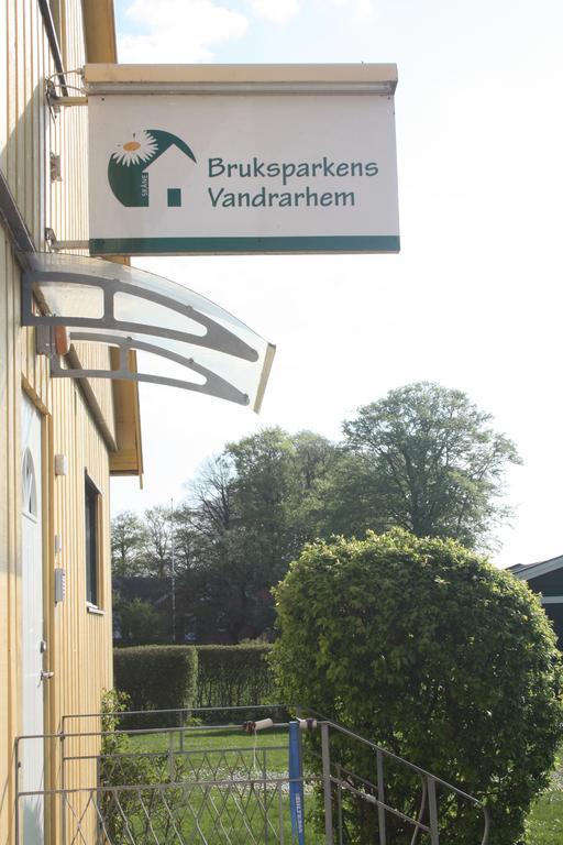 Vellinge Bruksparkens Hostel מראה חיצוני תמונה
